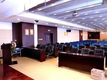 Chongqing Greenway Hotel Екстериор снимка